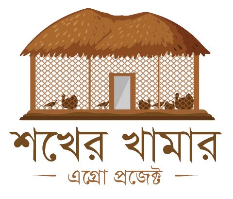 Shokher Khamar