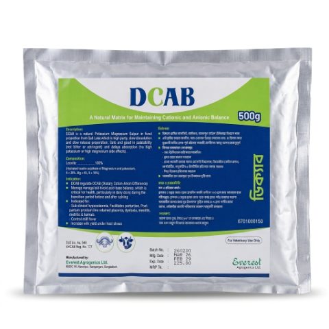 DCAB Supplement for Cattle, Goats & Sheep (500g)