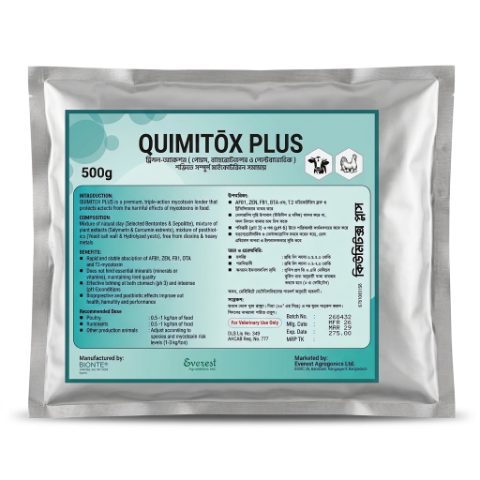 Quimitox Plus (500g) - Premium Triple-Action Mycotoxin Binder & Veterinary Feed Supplement
