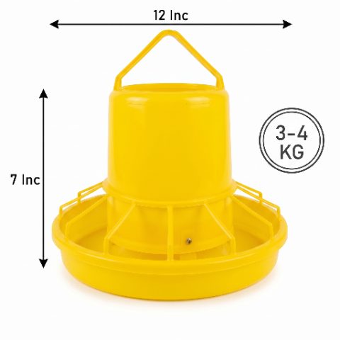 Poultry Feeder / Chicken Feed Bucket, Size 3 Kg (Medium)