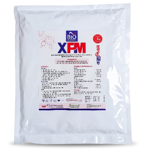 XPM (1kg) - Bio Augment Extra Pure Metabolites Feed Supplement for Cattle, Dairy, Beef & Poultry