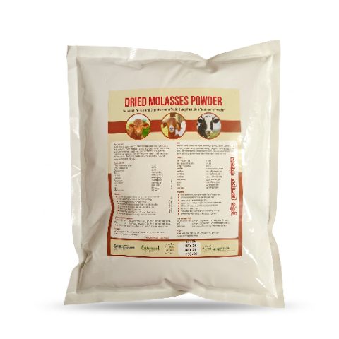 Dried Molasses Powder - Balanced Energy & Digestive Supplement